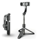 Gimbal Estabilizador De Imagen