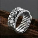 Anillo de La Riqueza y La Prosperidad Feng Shui